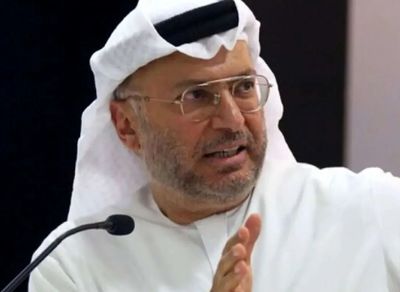 بازار آریا