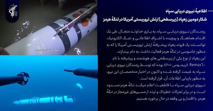 بازار آریا