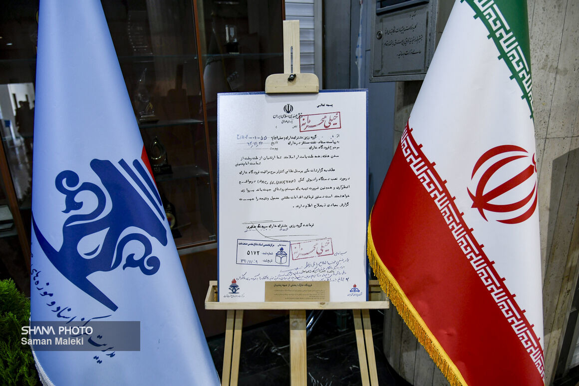 صادرات نفت خام ایران حتی یک ساعت هم متوقف نشد