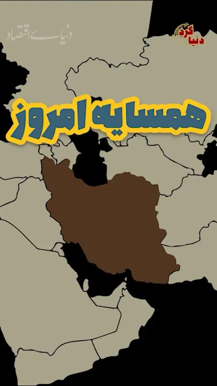 چین نخستین شهروند پاکستانی را به مدار زمین می‌فرستد