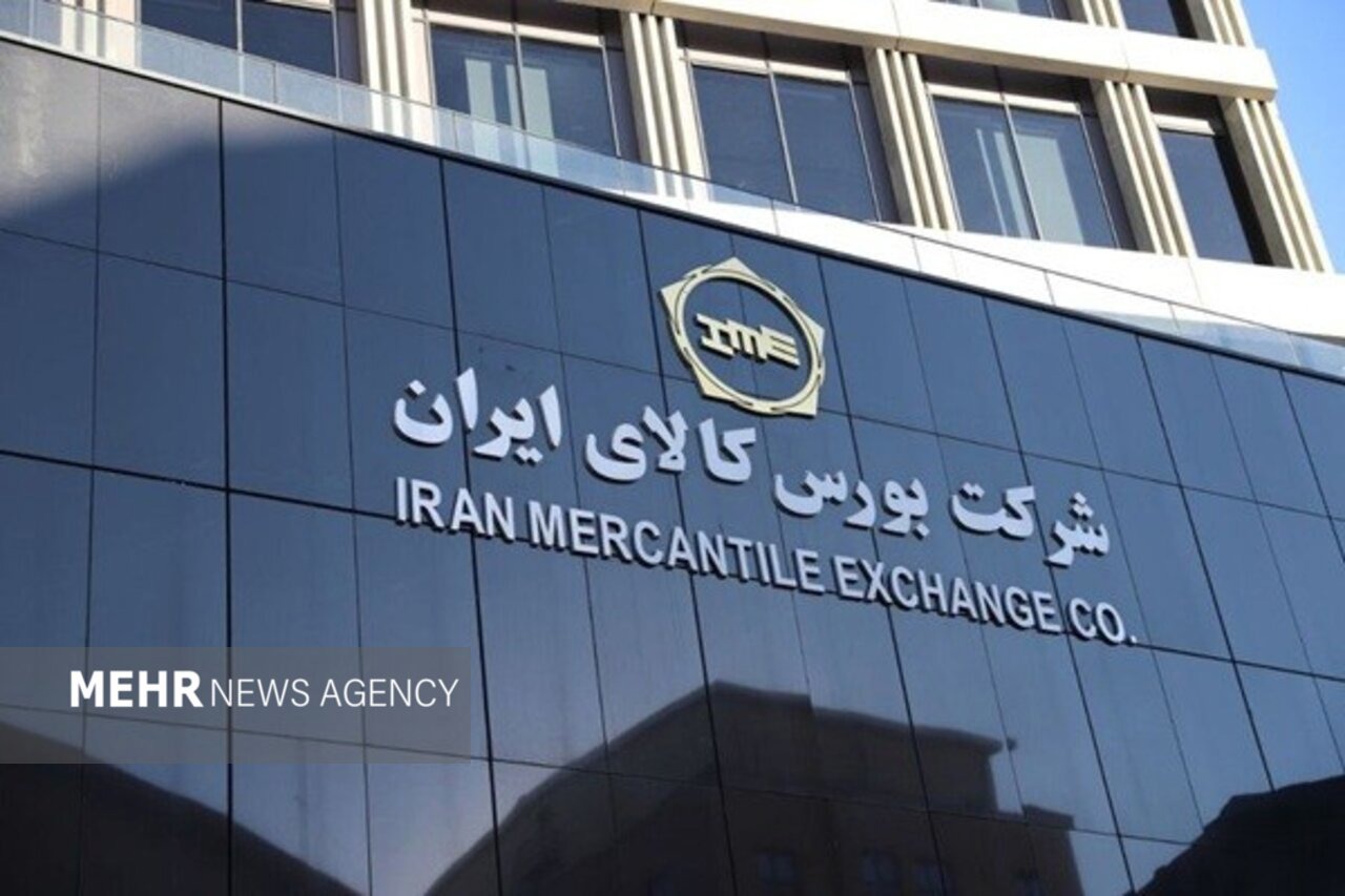 تمدید مهلت خرید از بورس کالا برای صادرات فولاد، مس و آهن اسفنجی