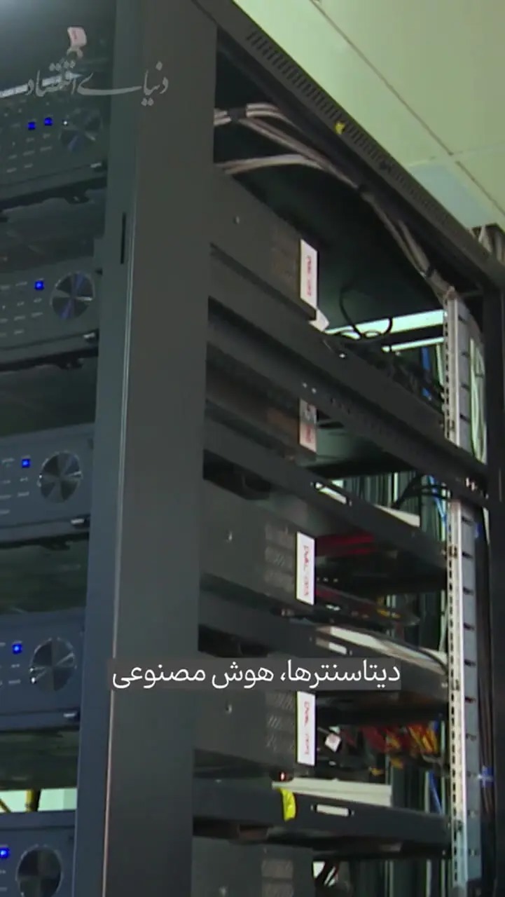 ویتنام می‌تواند چین بعدی باشد؟