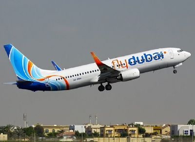 بازار آریا