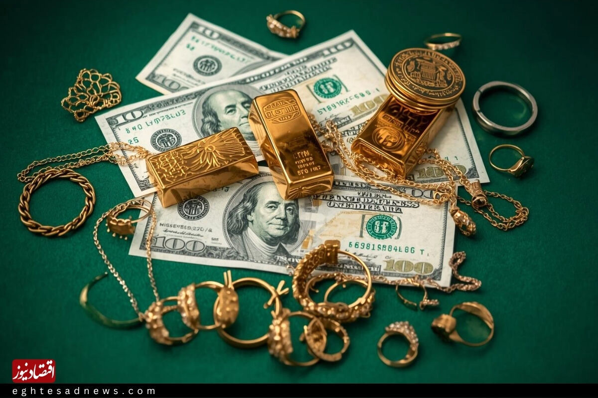 پیش‌بینی قیمت طلا، دلار و سکه امروز پنج‌شنبه ۹ مهر ۱۴۰۵