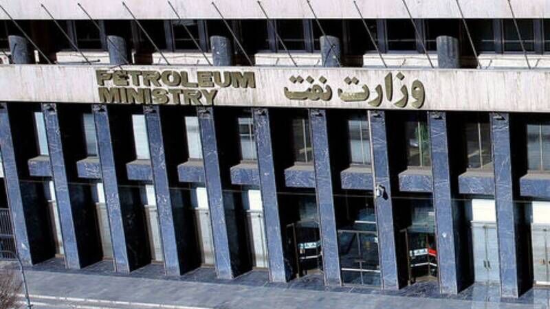 نفت، دو سال و هزار روایت/ تیر ۱۴۰۵