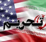 ایران خودرو، سایپا و ۶ شرکت دیگر تحریم شدند/ شمول راه آهن و رجا