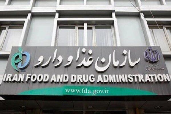 محصولات غیرمجاز مراقبت از مو + اسامی
