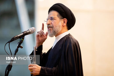 بازار آریا