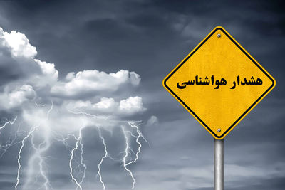 بازار آریا