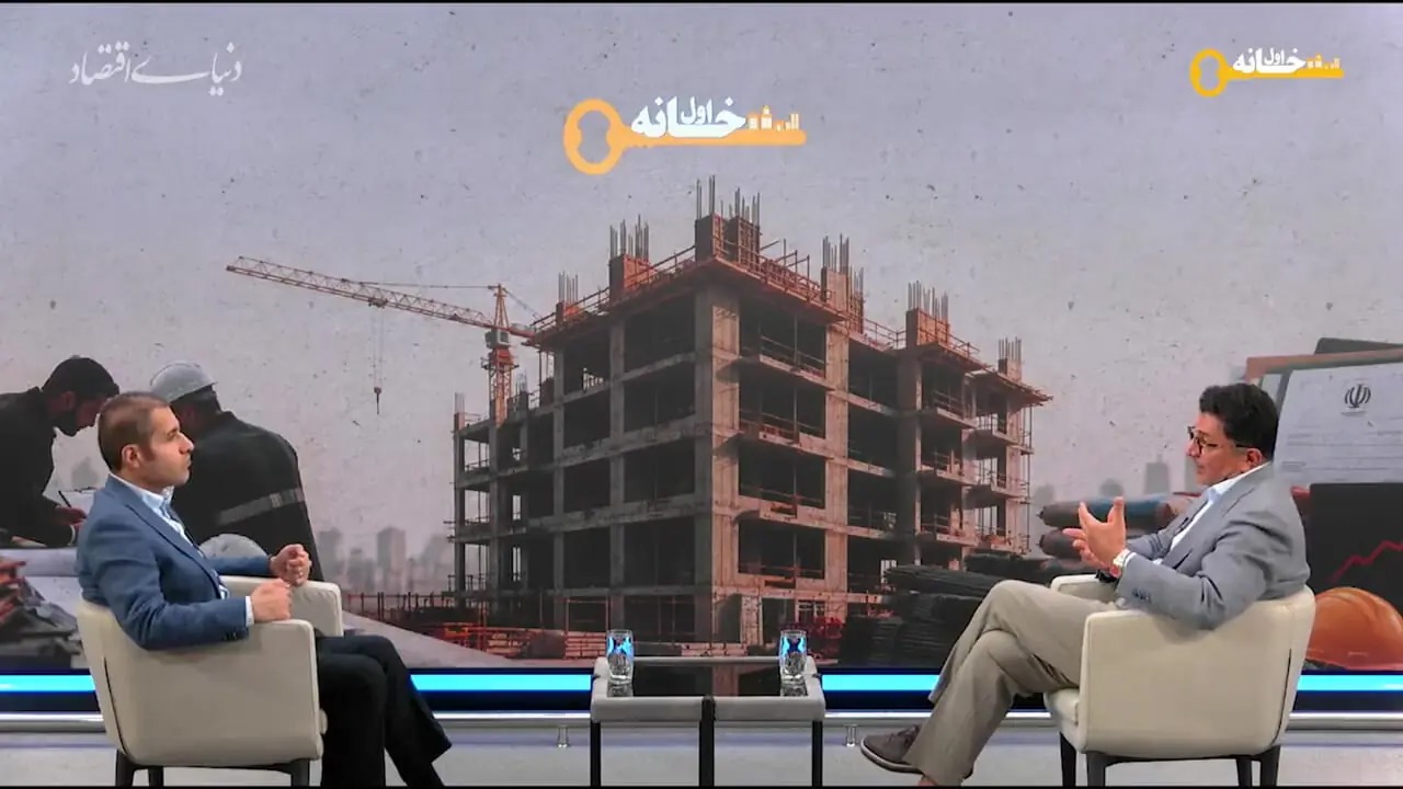 بخش ساختمان در محاصره «ابلاغیه‌های ضدتولید»