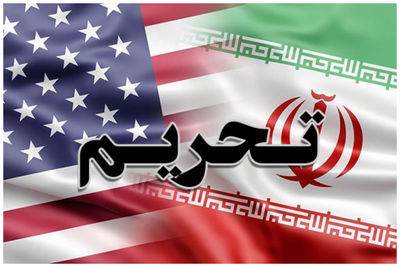 بازار آریا