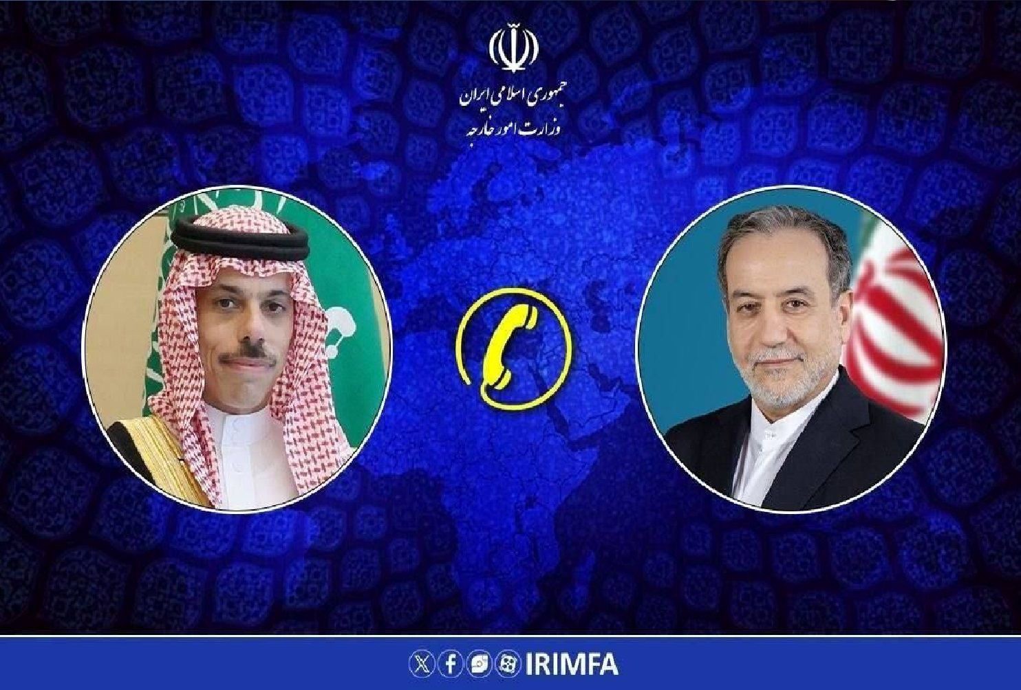 وزیر خارجه عربستان با عراقچی تماس گرفت