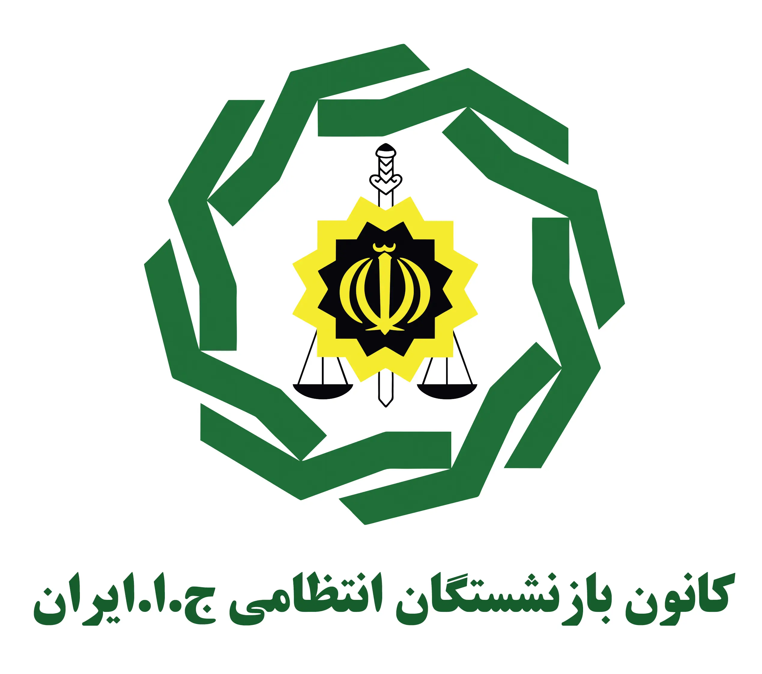 بازار آریا