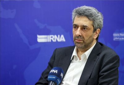 بازار آریا