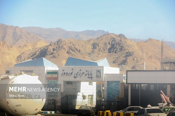 بازار آریا