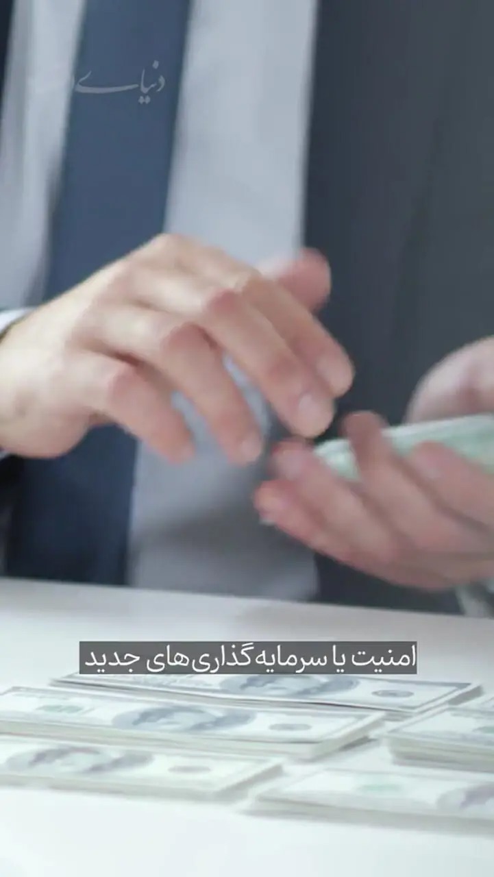چرا انتخابات، مشکل اقتصاد برزیل را حل نمی‌کند؟