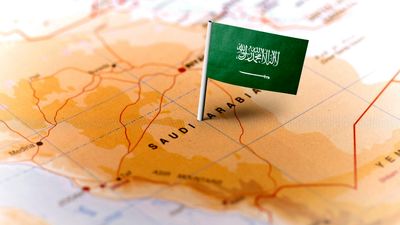 بازار آریا