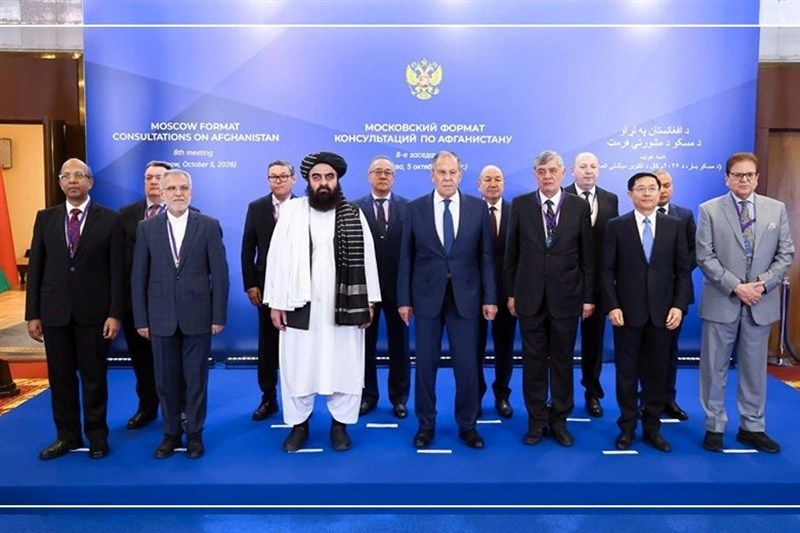 بازار آریا