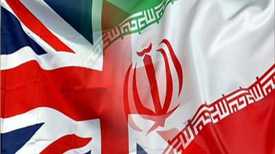 بازار آریا