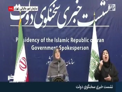 مهاجرانی: واردات انواع خودرو توسط هتل‌داران و ایرانیان خارج از کشور متوقف شد