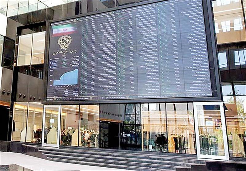 رشد ۱۲۶ هزار واحدی شاخص کل؛ بورس به کانال ۸.۴ میلیون بسنده کرد