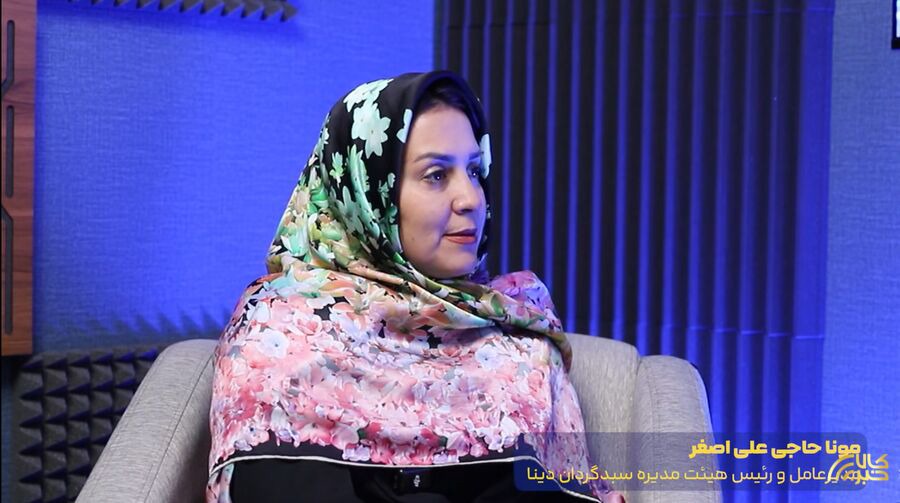 اعتماد هزار همتی به صندوق‌های طلا چگونه شکل گرفت؟