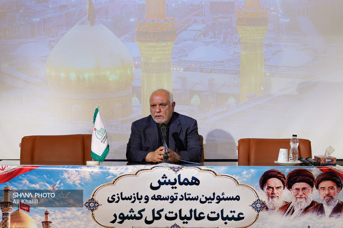 نقش پیشران صنعت نفت در بازسازی عتبات عالیات