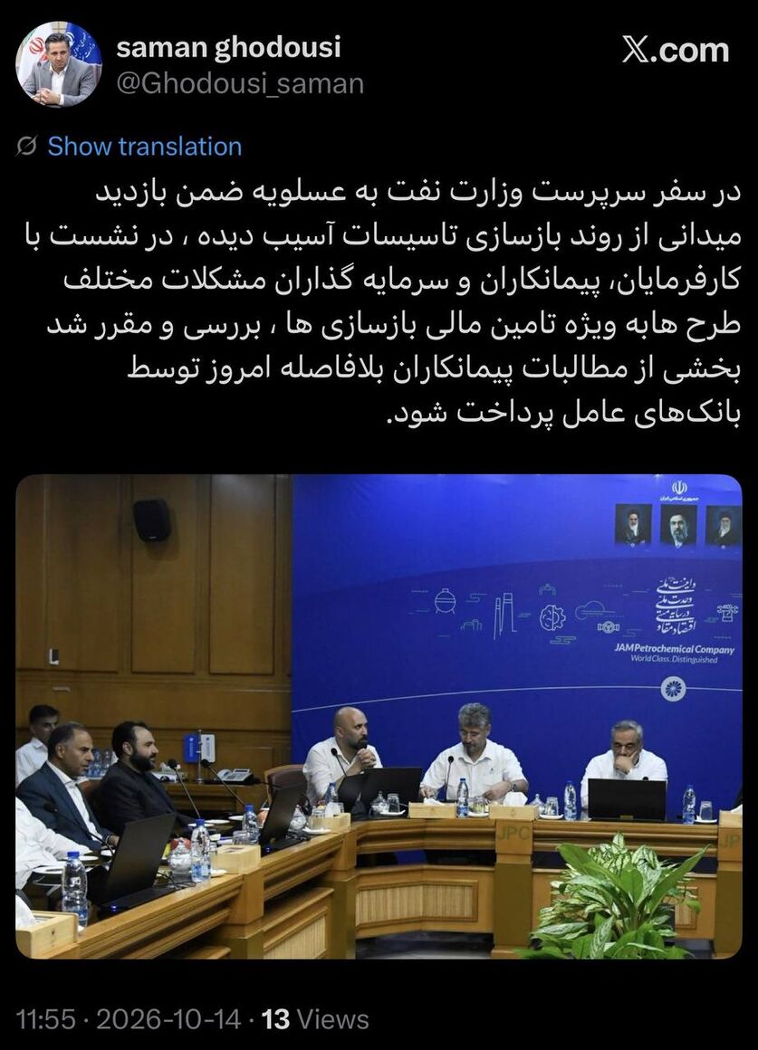 بازار آریا