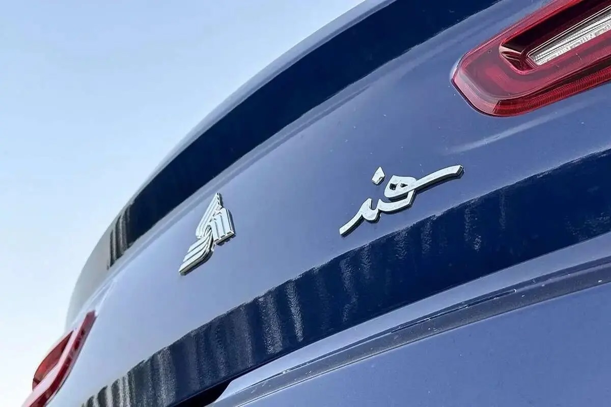 قیمت روز محصولات ایران خودرو و سایپا؛ بیشترین رشد قیمت را کدام محصول داخلی داشت؟