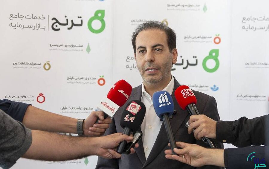 ابزار جدید بورس کالا، راهکار عملی تامین مالی فوری بنگاه‌های تولید
