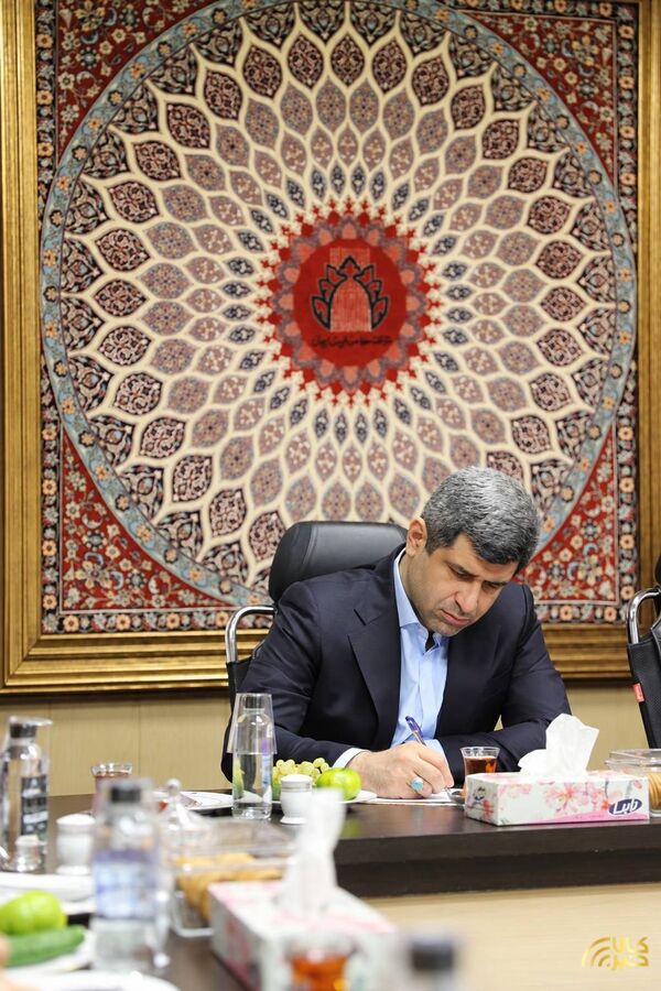 بازار آریا