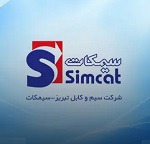 "سیمکات" معرفی و آماده عرضه اولیه شد / برنامه توسعه صادرات و ارزش برآوردی
