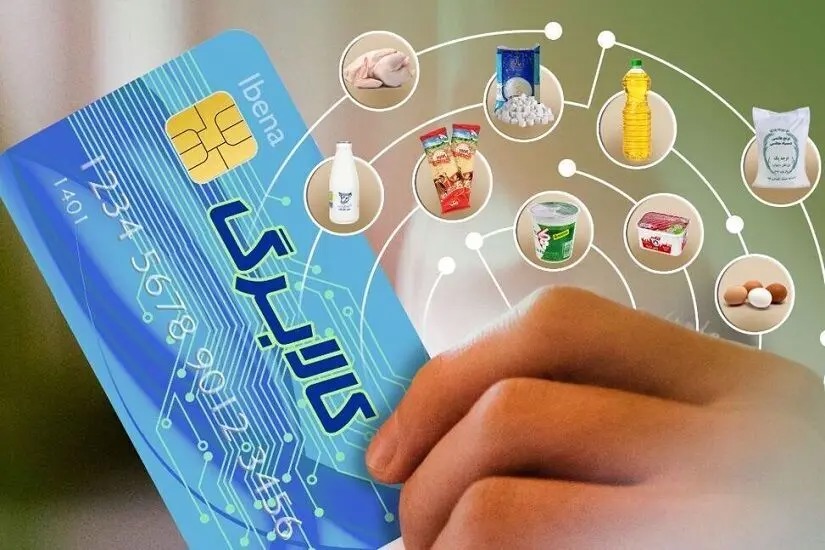 رقم جدید کالابرگ از مهرماه برای مشمولان شارژ می‌شود/ خبر خوش برای جاماندگان