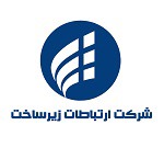 موانع ورود شرکت ارتباطات زیرساخت به بورس + تکرار سناریو خصوصی‌سازی "اخابر"