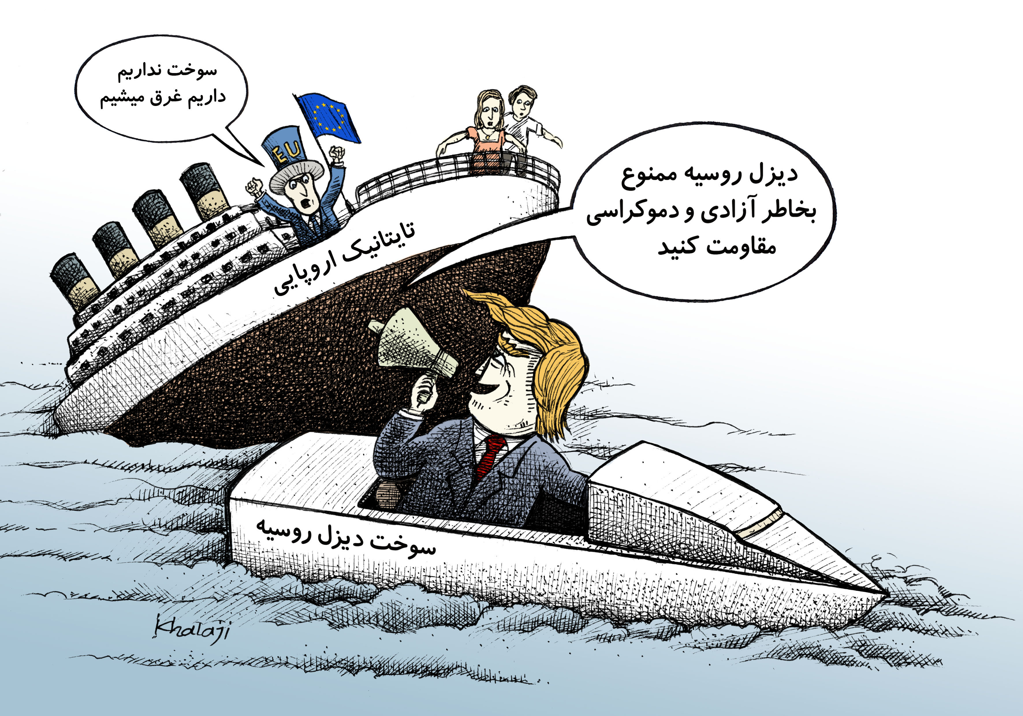 بازار آریا