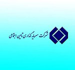 نتیجه مجمع سالانه "شستا" با تقسیم سود ۲۱۰ ریالی