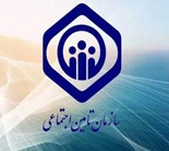 هزینه‌ ماهانه تامین اجتماعی به ۱۶۰ هزار میلیارد تومان رسید!
