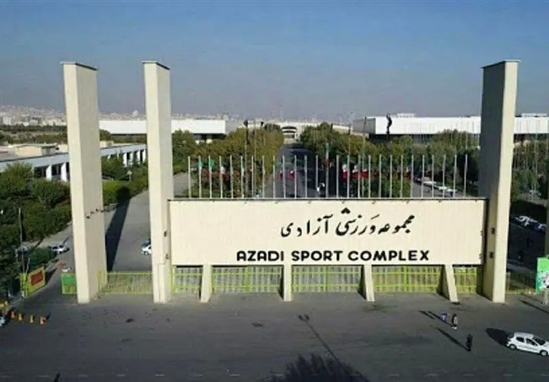 قطع برق مجموعه آزادی به دلیل بدهی بیش از ۳۰ میلیارد تومانی