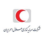 سرمایه گذاری هلال احمر معرفی شد / برنامه عرضه اولیه دو زیرمجموعه دیگر