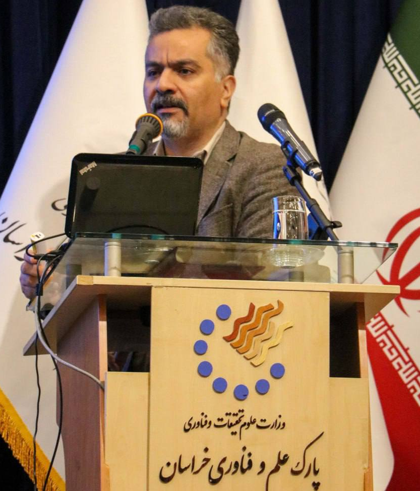 بازار آریا