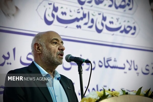 میدری: ثبت دقیق اطلاعات ایمنی معادن باید مستمر و قابل ارزیابی باشد