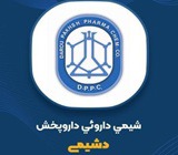 دلایل رشد ۶۳ درصدی سود شرکت تامین کننده مواد اولیه دارویی