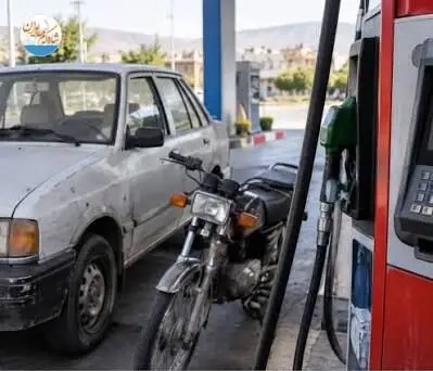 تکذیب خبر غیرفعال شدن کارت سوخت خودروهای بالای ۲۵ سال و موتورسیکلت‌های بالای ۱۰ سال