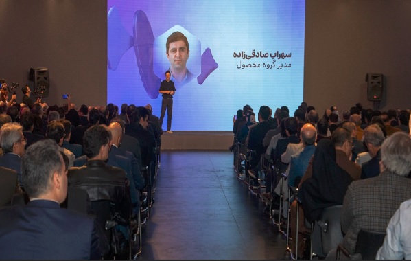 بازار آریا