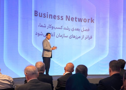 بازار آریا