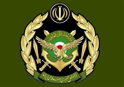 بازار آریا