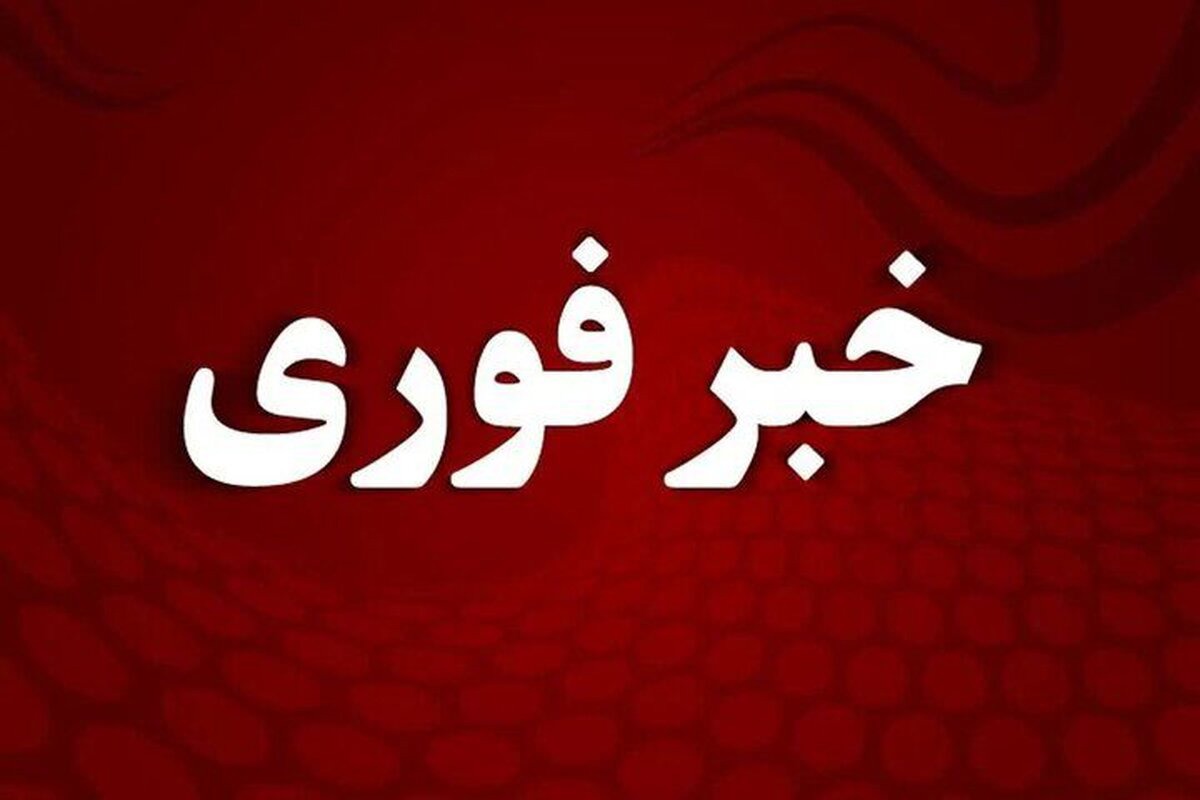 صیادان مفقود شده در حمله امروز پیدا شدند