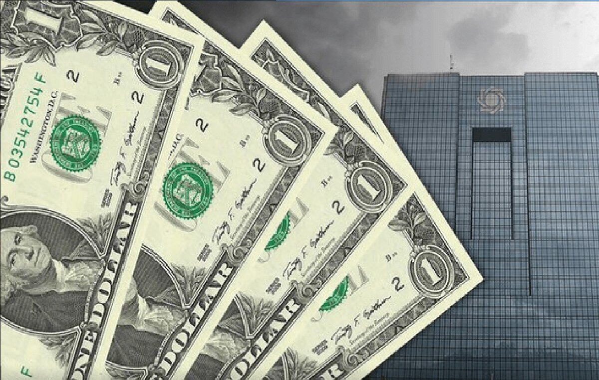 تصمیم جدید بانک مرکزی برای ارز واردات + جزئیات