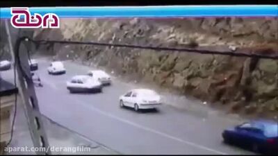 بازار آریا
