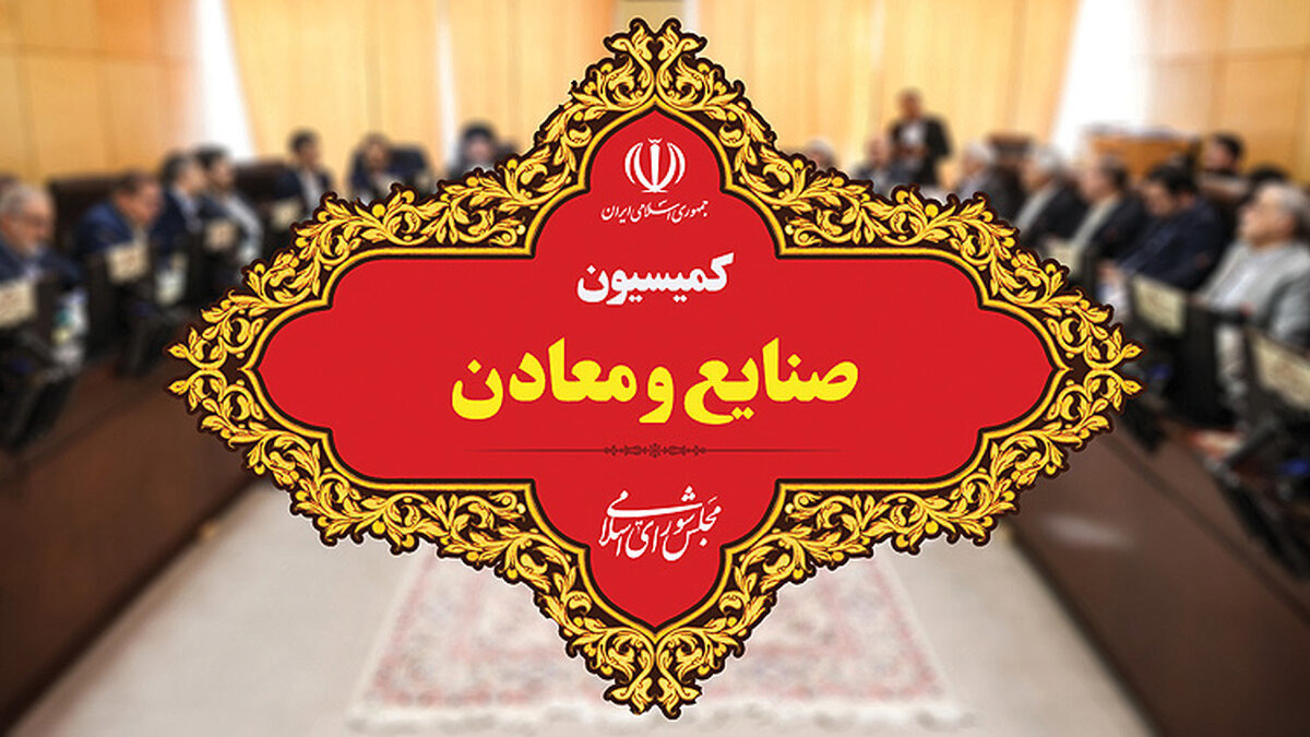 ورود مجلس به ماجرای تعرفه ۱۰۰درصدی خودرو